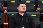 媒体：男篮选帅姚明想找外国教练 郭士强上任说明总局不支持大姚